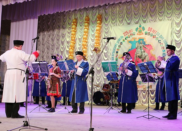 оркестр