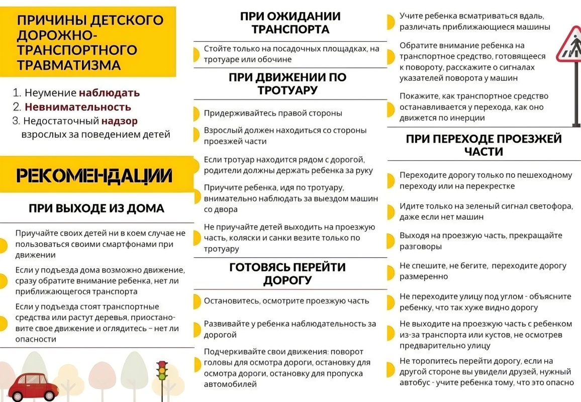 IMG_20260409_135511_525